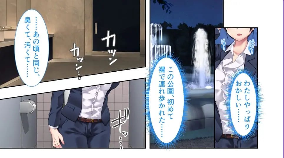 【PC/官中/日式/ADV游戏/1.20G】 夺AGAIN～再售伴侣～ UBAI （Again 奪again ～人の妻、また売ります）Ver1.0.1 官中步兵版+全CG存档+日式ADV游戏+1.20G-中文绅士游戏下载,黄游,色情手机游戏,绅士漫画,里番