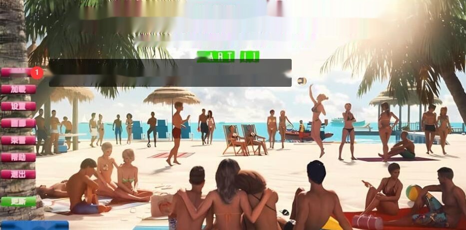 [SLG游戏/汉化] Wife and Mother ver0.195 汉化版 [3.2G]-在线ACG，视频动画，漫画，动漫，绅士游戏，3D漫画，福利图片