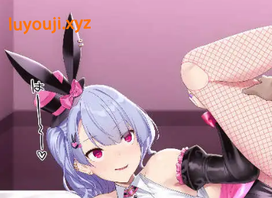 【PC/官中/2D/互动/SLG游戏/496M】和姐姐一起 (With a VTuber Girl) Ver1.0.5 官方中文版+实时拖动互动+2DSLG游戏+496M-中文绅士游戏下载,黄游,色情手机游戏,绅士漫画,里番