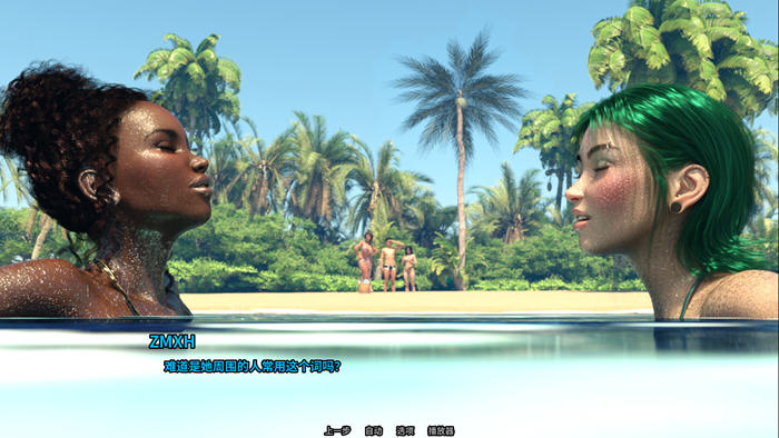 家庭迷恋(Family Crush) STEAM官方中文版 动态SLG游戏+画廊全开 5.9G
