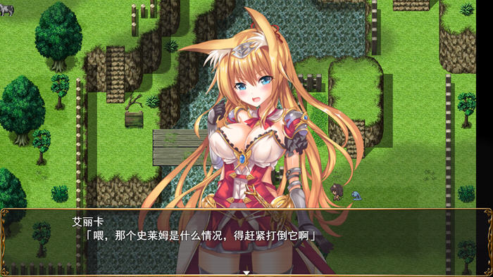 公主大人才不会认输呢 STEAM官方中文版 多结局RPG游戏 1.2G