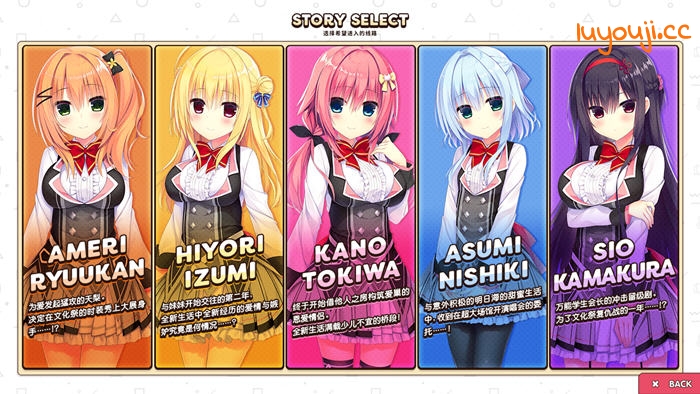 常轨脱离(Creative) STEAM官方中文版 PC+安卓 ADV游戏 9.2G