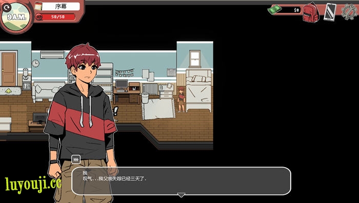 幽灵牛奶生活(Spooky Milk Life) v0.65.5 汉化版 手绘沙盒SLG游戏 1.1G