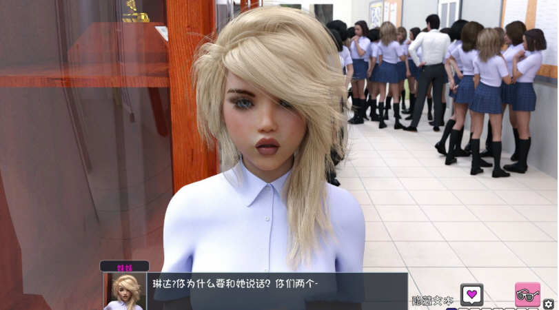 觉醒(The Awakening) v0.4.6.1 HD精翻汉化版 动态SLG游戏 4.6G
