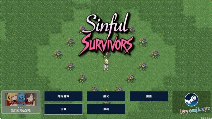 【PC/官中/日系ACT/动作/1.12G】罪恶幸存者（Sinful Survivors） Ver0.24.1 官方中文版+日系ACT游戏+1.12G-中文绅士游戏下载,黄游,色情手机游戏,绅士漫画,里番