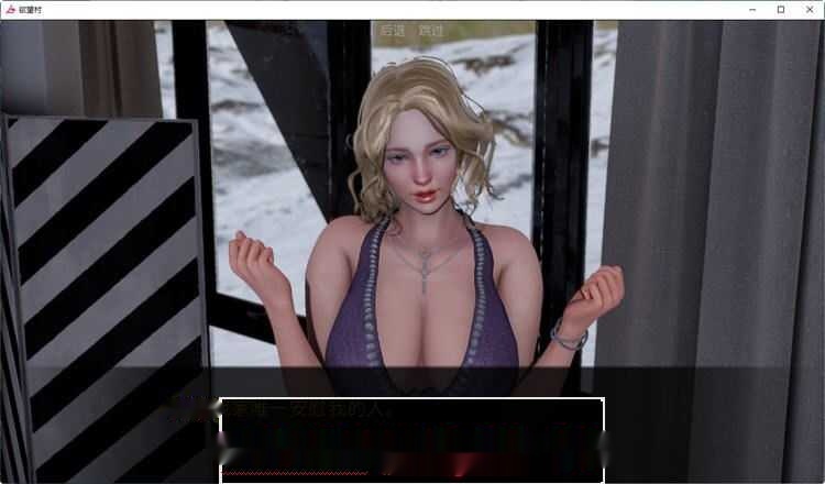 欧美SLG/汉化/动态]欲望小镇V0.65 AI汉化版[4月更新][PC+安卓][4.3G