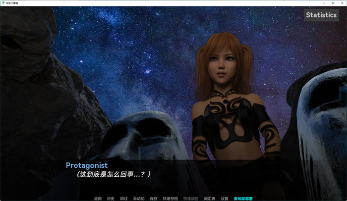 反叛二重奏(Rebel Duet) v0.11 汉化版 PC+安卓 动态SLG游戏 5.5G