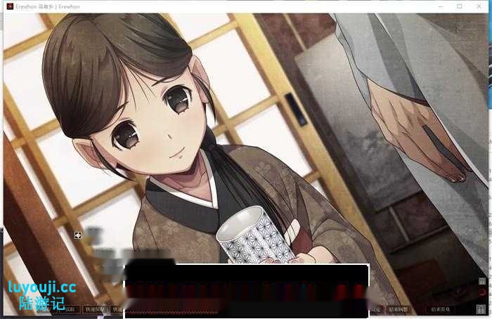 【拔作ADV/汉化】乌有乡:Erewhon V1.01 精翻汉化版+BOUNS【新汉化/CV/3.7G】