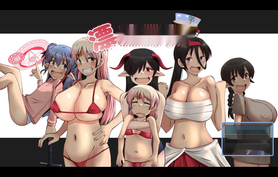 [电脑]【日式RPG/AI汉化】[ふらふら]漂流勇者[RJ01297174] AI汉化版【1.4G】-在线ACG，视频动画，漫画，动漫，绅士游戏，3D漫画，福利图片