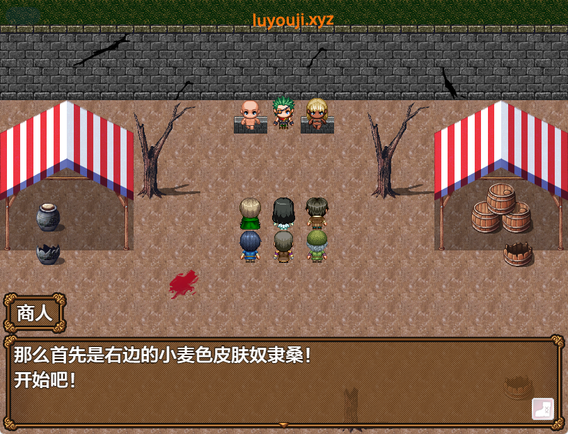【PC/安卓/AI汉化/日系/RPG游戏/524M】常识改造：傲娇千金调教记 Ver1.0 AI汉化版+PC+安卓+日系RPG游戏+524M-中文绅士游戏下载,黄游,色情手机游戏,绅士漫画,里番