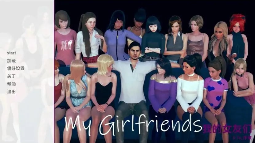 【PC/安卓/AI汉化/亚洲/SLG游戏/1.82G】我的女友们 (My Girlfriends) Ver0.7j AI汉化版+PC+安卓+亚洲SLG游戏+1.82G-中文绅士游戏下载,黄游,色情手机游戏,绅士漫画,里番