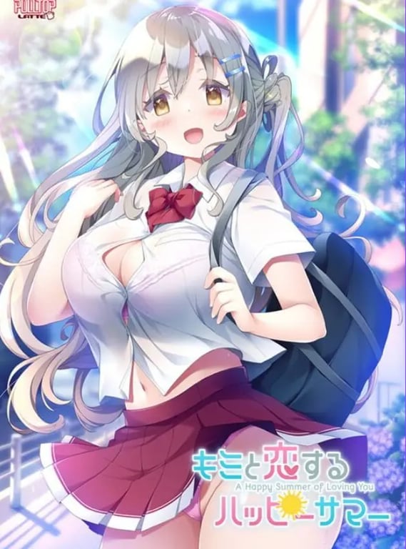 【PC/AI汉化/日式/ADV游戏/3.30G】 与你在夏日相恋的幸福时光 （キミと恋するハッピーサマー） AI汉化版 特典+全CG存档+日式ADV游戏+3.30G-中文绅士游戏下载,黄游,色情手机游戏,绅士漫画,里番