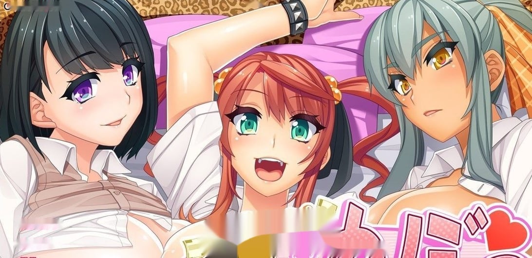 [拔作ADV/汉化]有保姆的女朋友 AI汉化版+全CG存档[新汉化][1G/百度] - 在线ACG，视频动画，漫画，动漫，绅士游戏，3D漫画，福利图片-在线ACG，视频动画，漫画，动漫，绅士游戏，3D漫画，福利图片