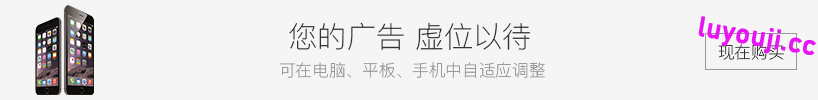失去的爱(THE LOST LOVE) EP5 U3.1 汉化版 PC+安卓 动态SLG游戏 6.6G