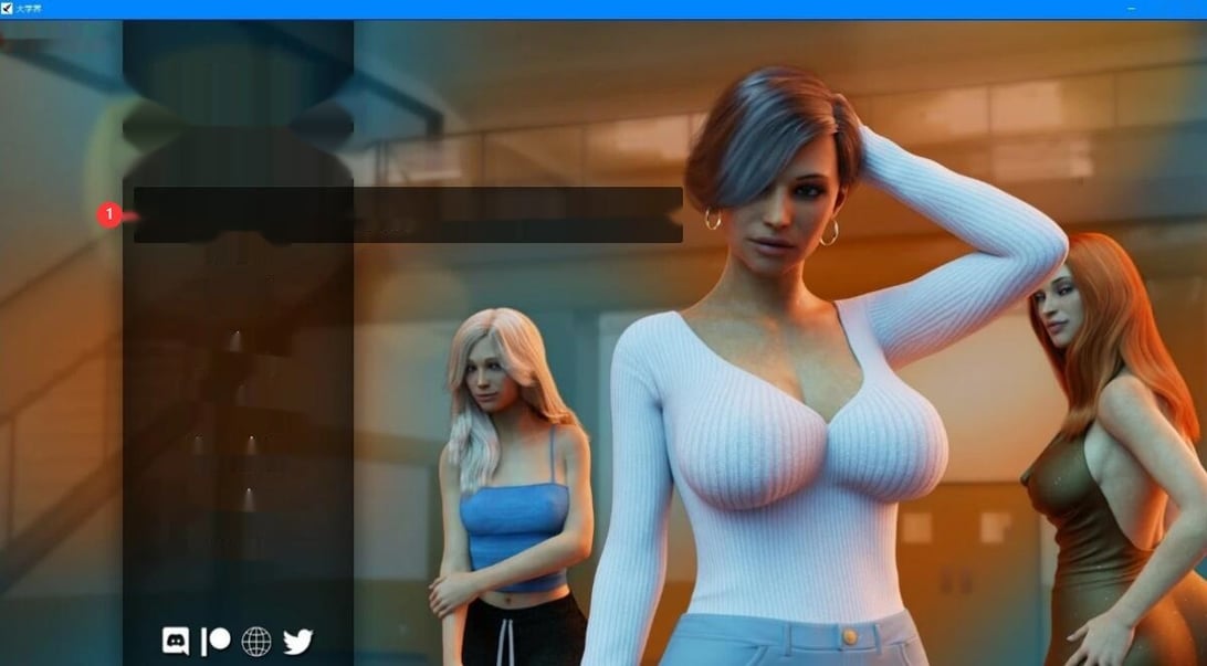 【SD/3D/欧美SLG/汉化】大学界-上大学的必经之路 V0.6.13 双端汉化版【4.4G】 - 在线ACG，视频动画，漫画，动漫，绅士游戏，3D漫画，福利图片-在线ACG，视频动画，漫画，动漫，绅士游戏，3D漫画，福利图片