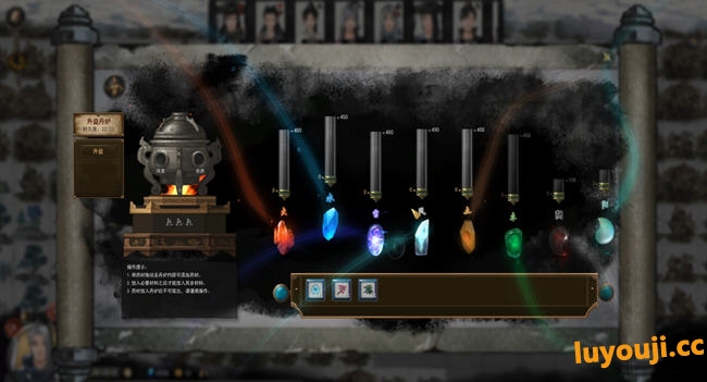 鬼谷八荒 v1.2.108 中文正式版整合所有DLC 修仙类游戏&更新 9G