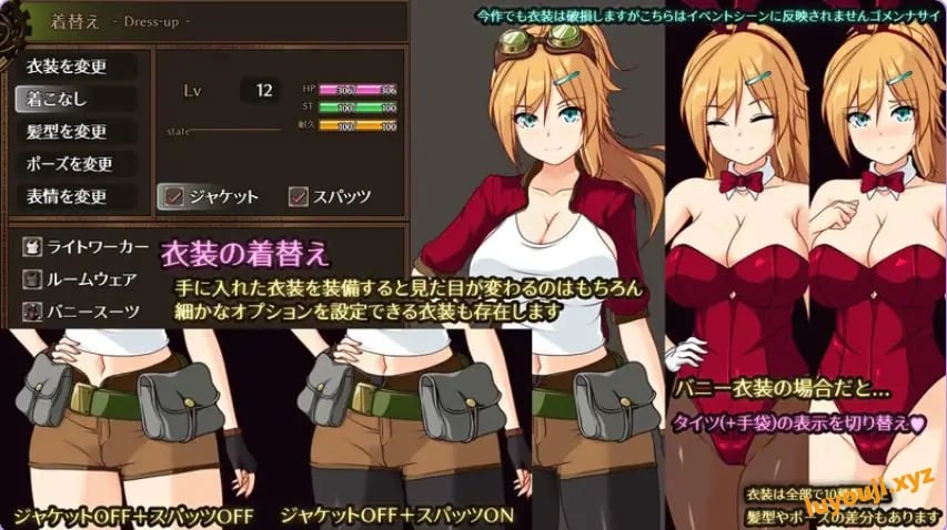 【PC/AI汉化/日式/RPG游戏/2.0G】 艾琳娜与机魔之都 （エリナと機魔の都） Ver1.10 AI汉化版+日式RPG游戏+2.0G-中文绅士游戏下载,黄游,色情手机游戏,绅士漫画,里番