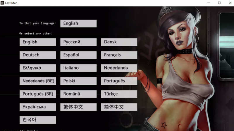 最后一个男人 v4.27 官方中文版 SLG游戏&神作大更新 1.8G