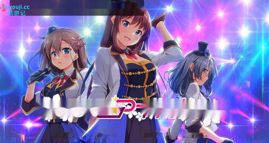 【SD/2D/ADV/汉化】同班的偶像同学 双端汉化版【1.9G】 - 在线ACG，视频动画，漫画，动漫，绅士游戏，3D漫画，福利图片-在线ACG，视频动画，漫画，动漫，绅士游戏，3D漫画，福利图片