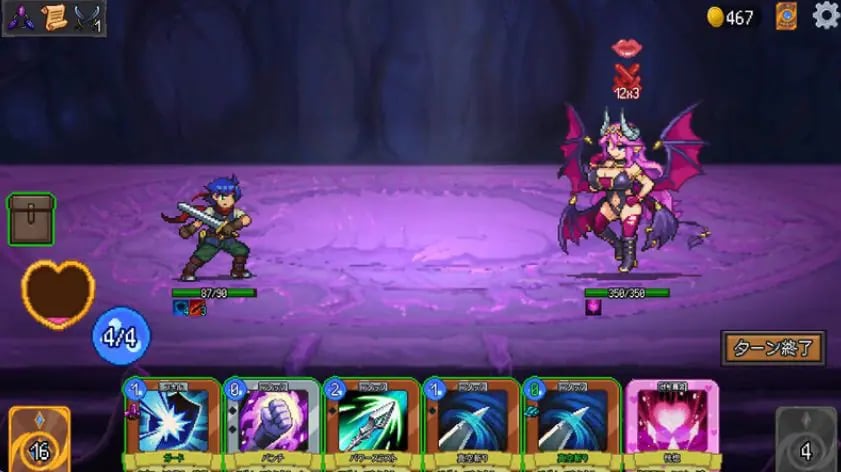 【PC/官中/日式/SLG游戏/360M】 我被魔物娘包围了（えっちなモンスタ） Ver1.04 官方中文步兵版+存档+日式SLG游戏+360M-中文绅士游戏下载,黄游,色情手机游戏,绅士漫画,里番