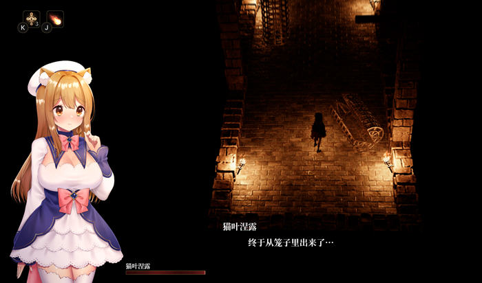 兽耳少女哥布林地下城逃生 v1.03 DL官方中文版 3D动作冒险游戏 1.7G