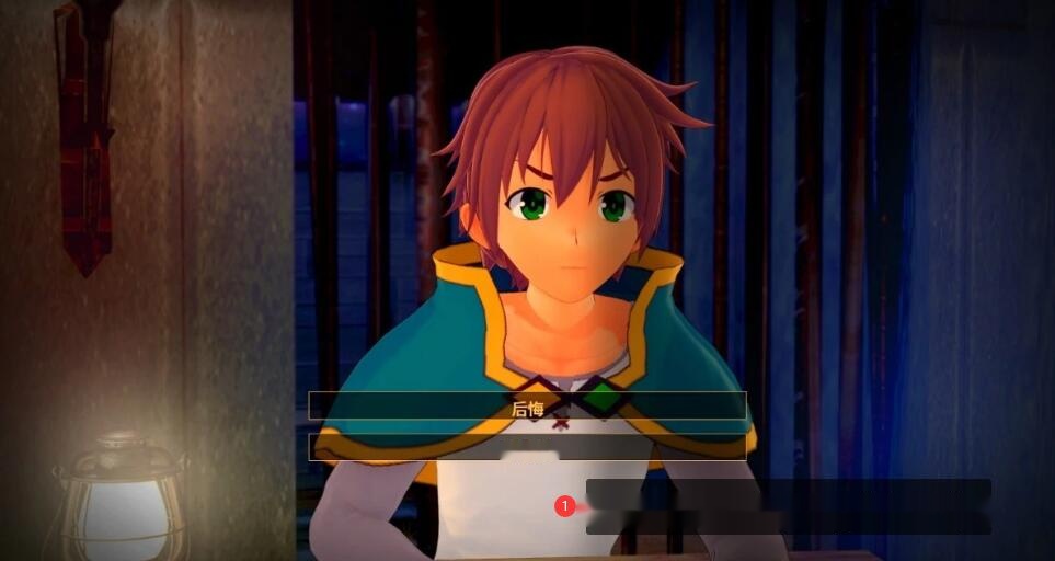 【SD/2D/同人SLG/汉化】为美好的世界献上祝福 V0.19A 双端精翻汉化版【3.4G】