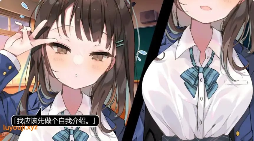 【PC/官中/日系/SLG游戏/0.12G】放课后租借：绫濑观月篇 官方中文版+日系SLG游戏+0.12G-中文绅士游戏下载,黄游,色情手机游戏,绅士漫画,里番