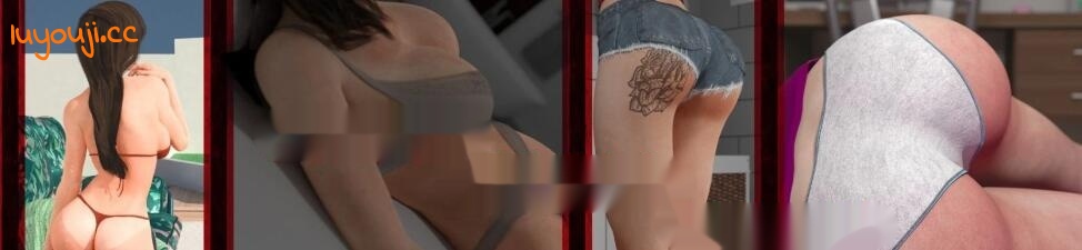 【3D/欧美SLG/汉化/动态CG】远离家乡： EP1-21 双端汉化版 【1.2G】