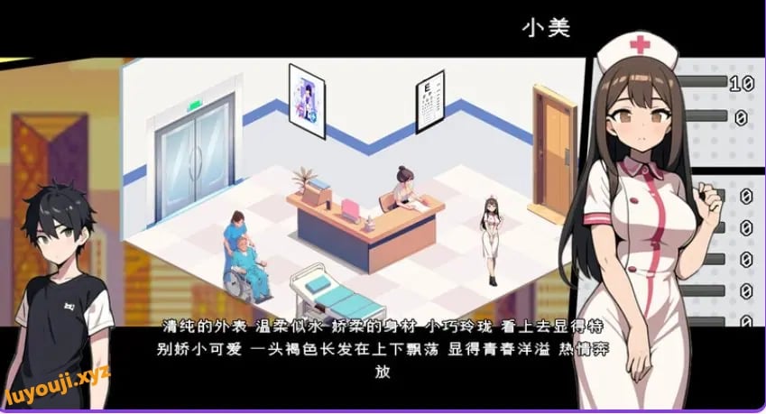 【PC/官中/日式/SLG游戏/1.0G】 都市女友的私密约会 官中版+日式SLG游戏+1.0G-中文绅士游戏下载,黄游,色情手机游戏,绅士漫画,里番