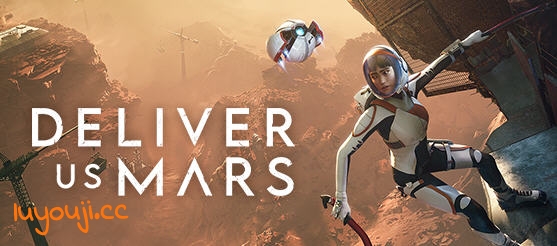 火星孤征(Deliver Us Mars) 官方中文版 科幻冒险游戏 13G - 在线ACG,视频动画,漫画,动漫,绅士游戏,3D漫画,福利图片-在线ACG,视频动画,漫画,动漫,绅士游戏,3D漫画,福利图片