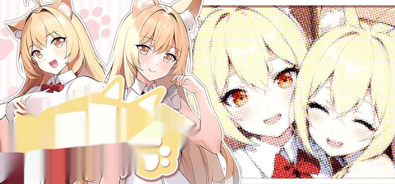 [日式ADV] ら・ぶ・ら・ぶ・調教 ふたご姉妹 官方中文版 [400M]