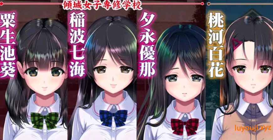 【PC/SLG/13G】梦妖员:梦魇制造者 Ver1.5 AI精翻汉化作弊版+SLG游戏+全CV+存档+补+13.5G-中文绅士游戏下载,黄游,色情手机游戏,绅士漫画,里番