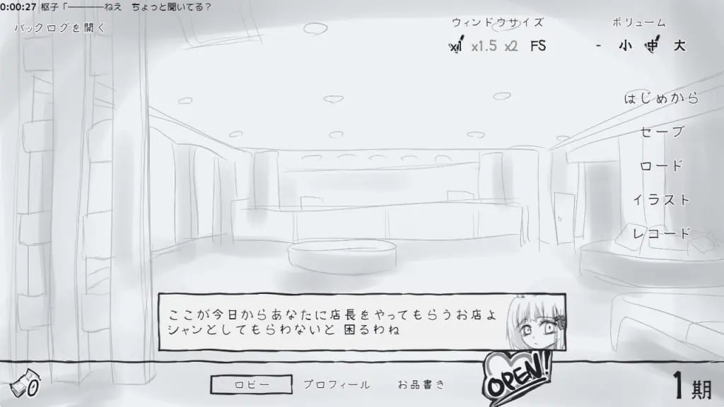 【PC/AI汉化/日式/SLG游戏/920M】 决斗青楼 （デュエル娼館） Ver1.1.2 AI汉化版+全回想存档+日式SLG游戏+920M-中文绅士游戏下载,黄游,色情手机游戏,绅士漫画,里番