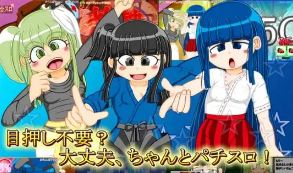 【PC/汉化/桌游/SLG游戏/2.0G】正宗老虎机游戏 内部抽选×模式管理『梅菲☆老虎机』正式版 +桌游SLG游戏+2.0G-中文绅士游戏下载,黄游,色情手机游戏,绅士漫画,里番