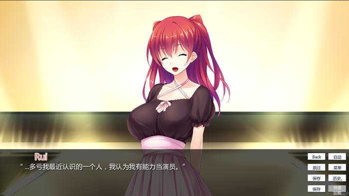 傲娇偶像(Tsundere Idol) v1.02 汉化版 PC+安卓 ADV游戏 1.4G