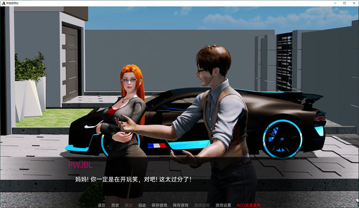 失而复得(Lost&Found) v1.0.1 汉化版 PC+安卓 动态SLG游戏 10.1G