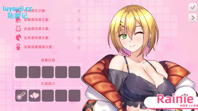 与经纪人恋爱是绝对禁止2 中文语音正式版+全DLC 养成类SLG游戏 3.6G-在线ACG，视频动画，漫画，动漫，绅士游戏，3D漫画，福利图片