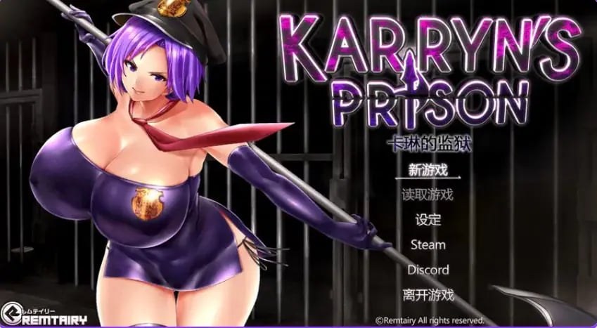 【PC/官中/爆款/RPG游戏/1.90G】 卡琳的监狱（Karryn’s Prison）Ver1.3.1.27 官中步兵版 作弊+全DLC+爆款RPG游戏+1.90G-中文绅士游戏下载,黄游,色情手机游戏,绅士漫画,里番