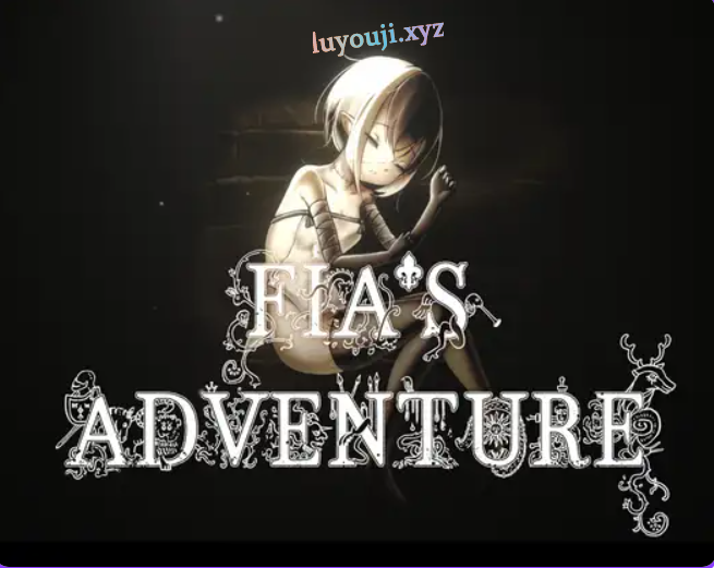 【PC/官中/日式/ARPG游戏/1.20G】 菲娅的冒险 （FIA’S ADVENTURE） Ver1.0.0 官中版+日式ARPG游戏+1.20G-中文绅士游戏下载,黄游,色情手机游戏,绅士漫画,里番