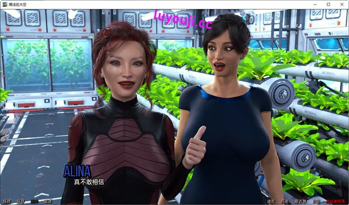 搁浅在太空 1-19章 Elysium 汉化版 PC+安卓 动态SLG游戏 4.5G