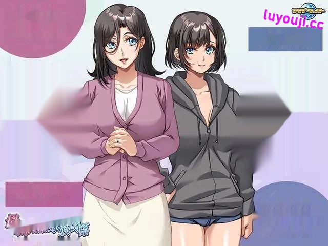 [拔作ADV] 母と姉との秘密の家族関係 ～Yらな思いに溺れる快楽～日文版 500M-在线ACG，视频动画，漫画，动漫，绅士游戏，3D漫画，福利图片