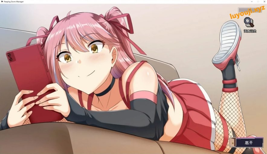 【PC/SLG/中文/3.4G】管理员的窥视 ver1.1.0 官方中文步兵版 像素SLG游戏 3.4G-中文绅士游戏下载,黄游,色情手机游戏,绅士漫画,里番