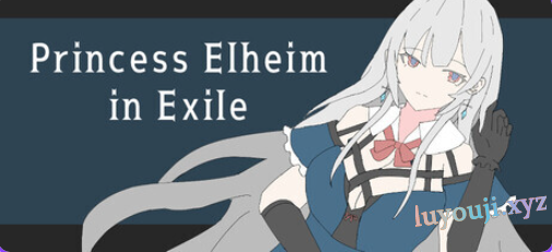 【PC/官中/休闲/SLG游戏/1.40G】艾尔海姆公主的流亡生活（Princess Elheim in Exile）Ver1.0.3 官中步兵版+自带全回想+休闲SLG游戏+1.40G-中文绅士游戏下载,黄游,色情手机游戏,绅士漫画,里番