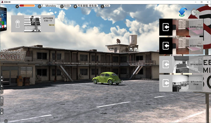 苦难时期(Straitened Times) v0.57.0 汉化版 PC+安卓 沙盒SLG游戏 4.6G