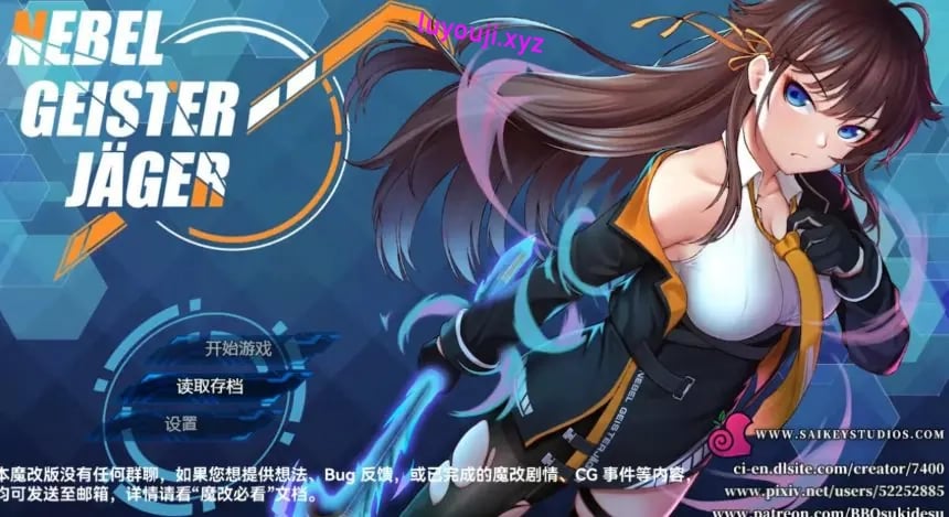 【PC/官中/日系/RPG游戏/1.6G】除灵猎人:第零羔羊 (The Hunters: The First Lamb) Ver2.15.01 官方中文版+日系RPG+1.6G-中文绅士游戏下载,黄游,色情手机游戏,绅士漫画,里番