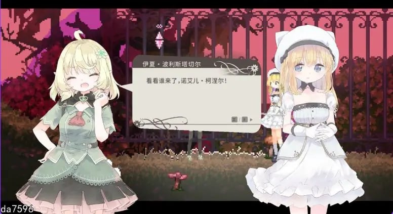 【PC/官中/精品/ACT游戏/620M】 爱丽丝的摇篮 （Alice in Cradle） Ver0.30c2 官中版+精品ACT游戏+620M-中文绅士游戏下载,黄游,色情手机游戏,绅士漫画,里番
