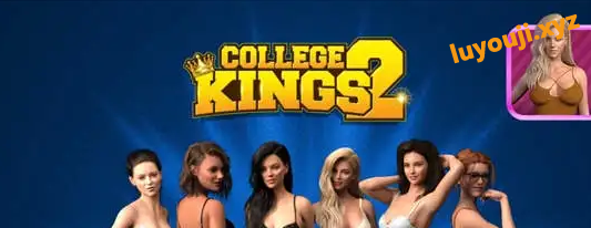 【安卓/PC/SLG/汉化版/3.6G】学校列王(College Kings) Ep.2 Ver3.3.3 汉化版+PC+安卓+动态SLG游戏+3.6G-中文绅士游戏下载,黄游,色情手机游戏,绅士漫画,里番