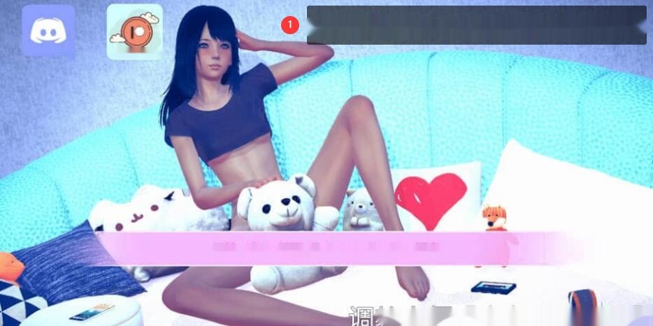 [SLG游戏/沙盒/国风教育] 公共色晴调教大师/公开性生活 Public ** Life H V0.76b Public 汉化版 2.7G-在线ACG，视频动画，漫画，动漫，绅士游戏，3D漫画，福利图片