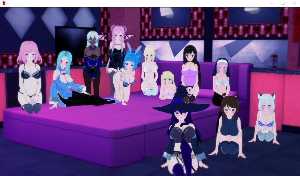 [日系SLG汉化] 滴滴王 DDDKing-0.6 PC+安卓汉化版3.9G-在线ACG，视频动画，漫画，动漫，绅士游戏，3D漫画，福利图片