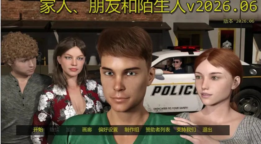 【PC/安卓/AI汉化/欧美/SLG游戏/2.6G】家人、朋友和陌生人(Family, Friends and Strangers)Ver2026.06 AI汉化版+PC+安卓+欧美SLG游戏+2.6G-中文绅士游戏下载,黄游,色情手机游戏,绅士漫画,里番
